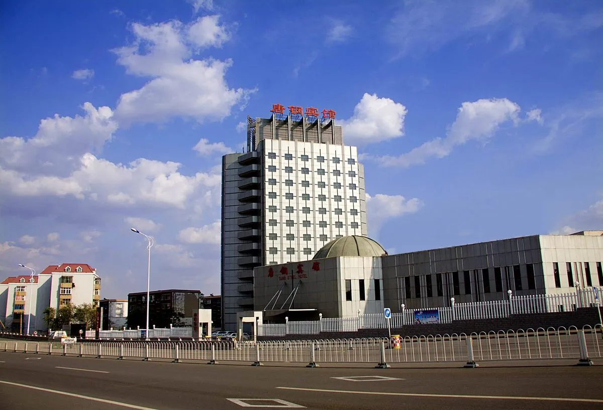 Tangshan Tanggang Hotel