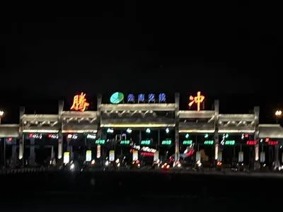 guest photo