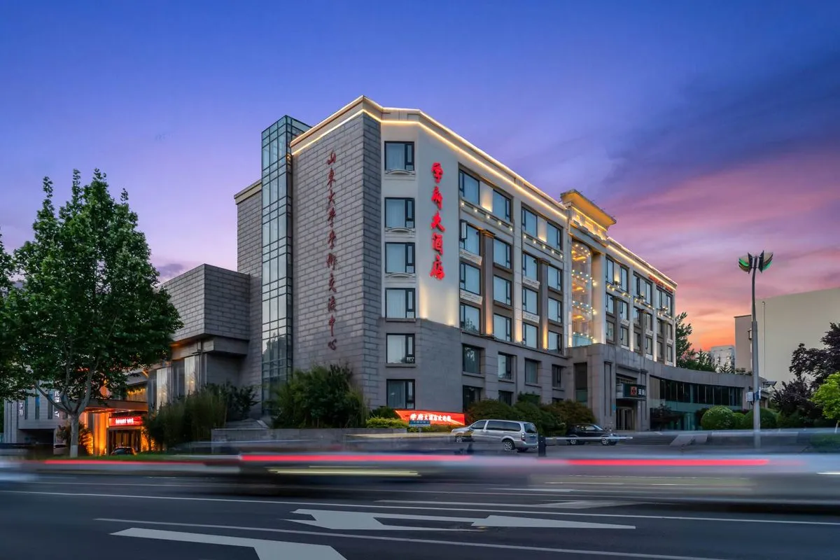 Shandong Xuefu Hotel Xuefu Grand Hotel
