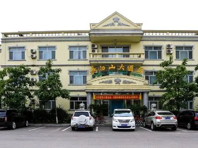 guest photo