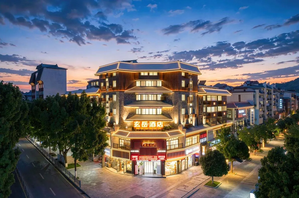 Wudang Shanxuan Yue Hotel
