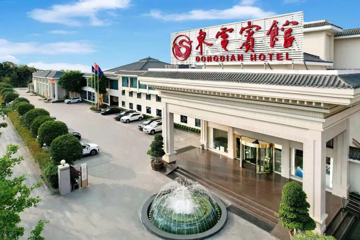 Deyang Dongdian Hotel