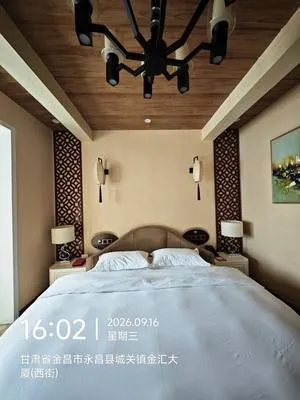 guest photo