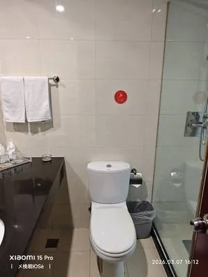 guest photo