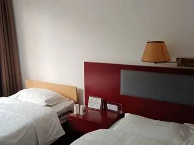 guest photo