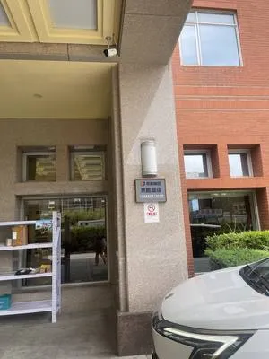 guest photo