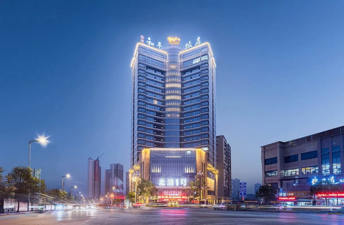 Zigong Fushunshi Zhen· Heping Hotel
