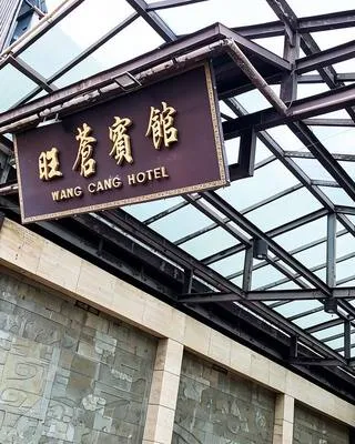guest photo