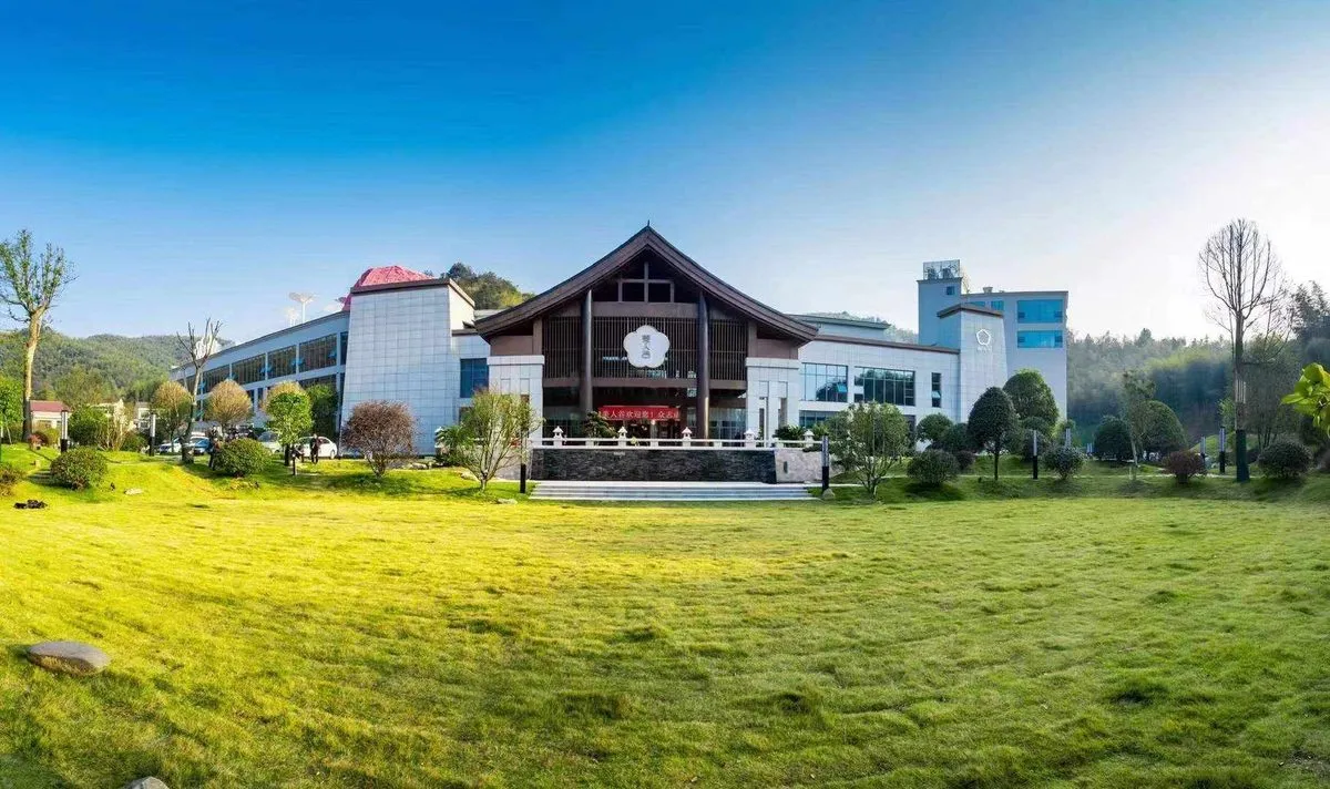 Taojiang Dahan Hotel