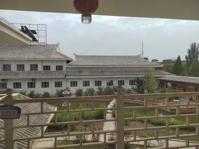 guest photo