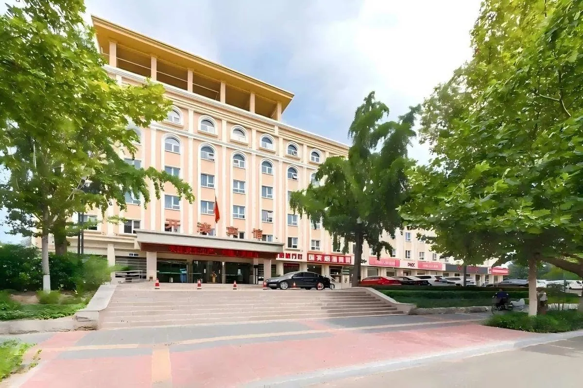 Tangshan Kailuan Hotel