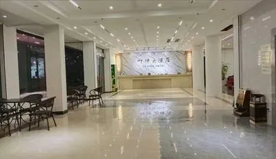 guest photo