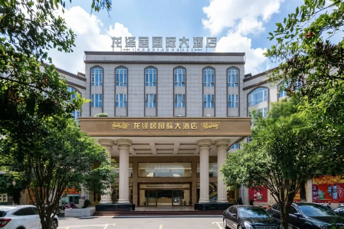 Longzeju Hotel