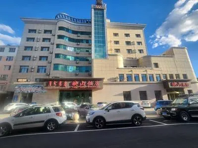 guest photo
