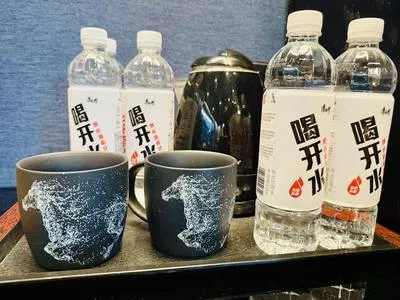 guest photo