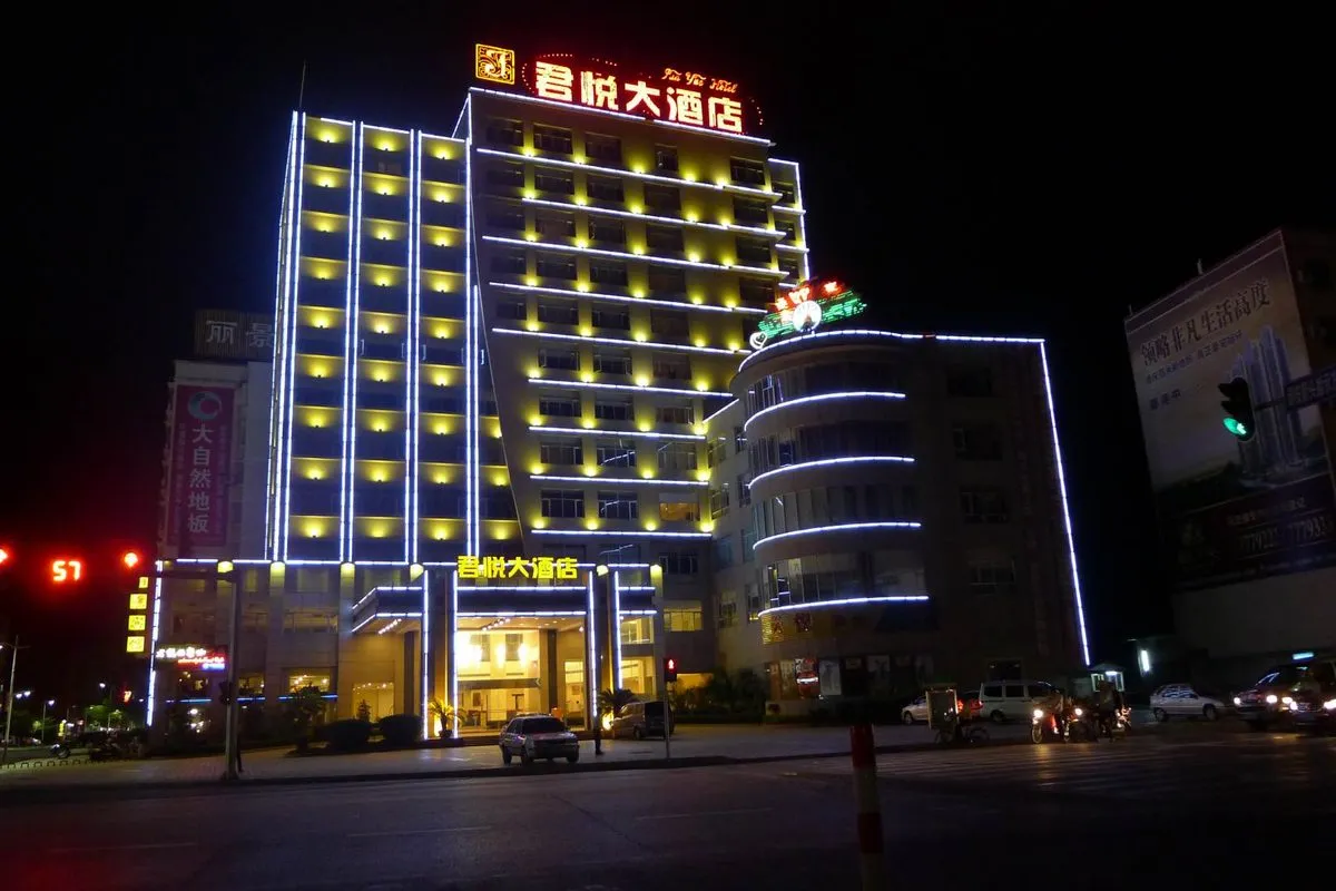 Grand Hyatt