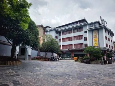 guest photo