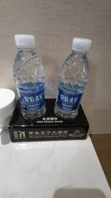 guest photo