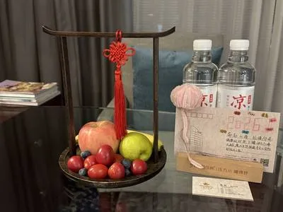 guest photo