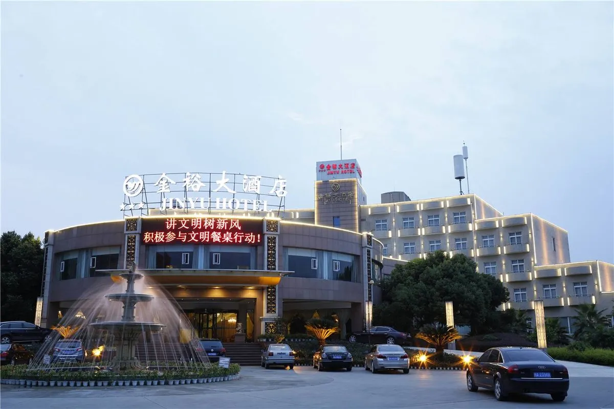 Jintang Jinyu Grand Hotel