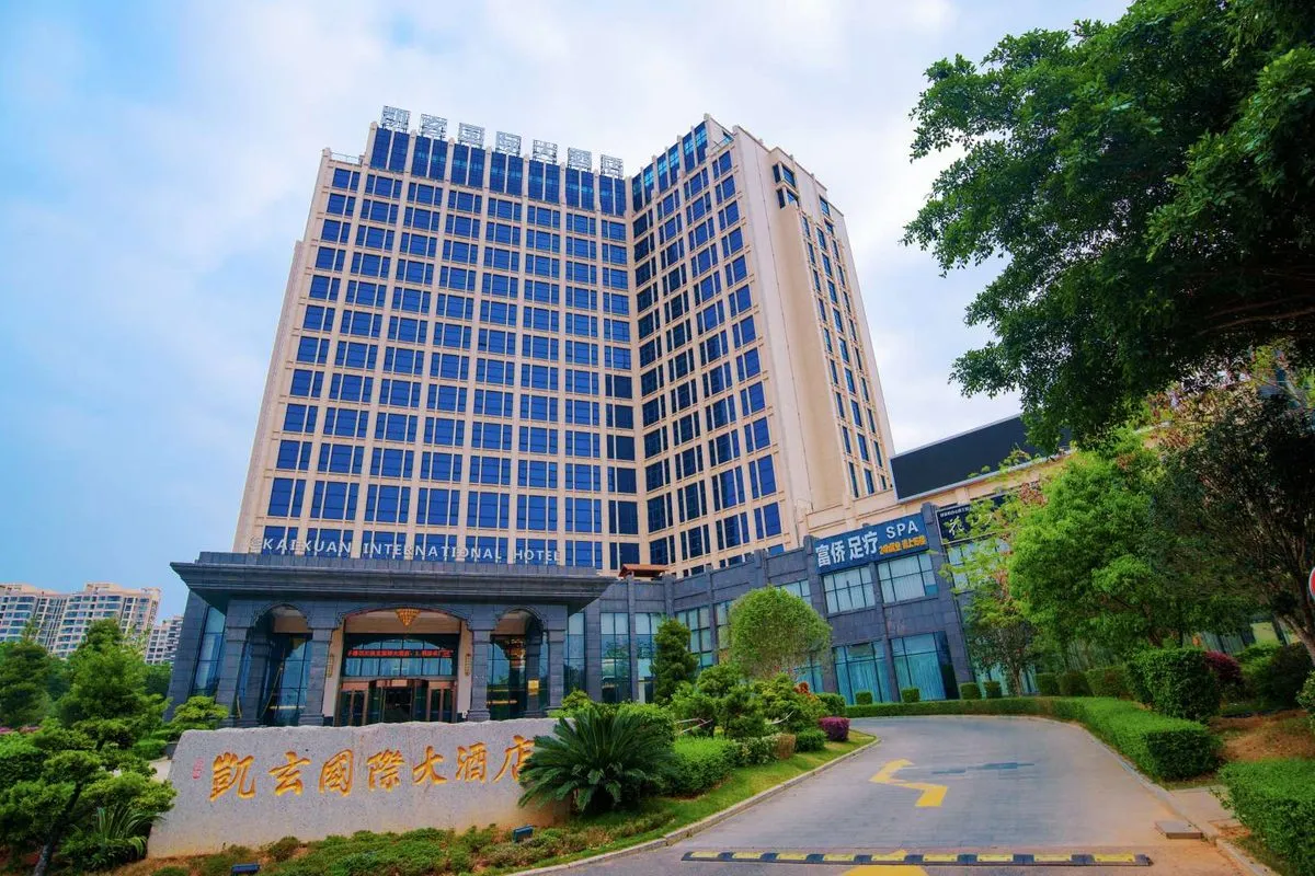 Chongzuo Kaixuan International Grand Hotel