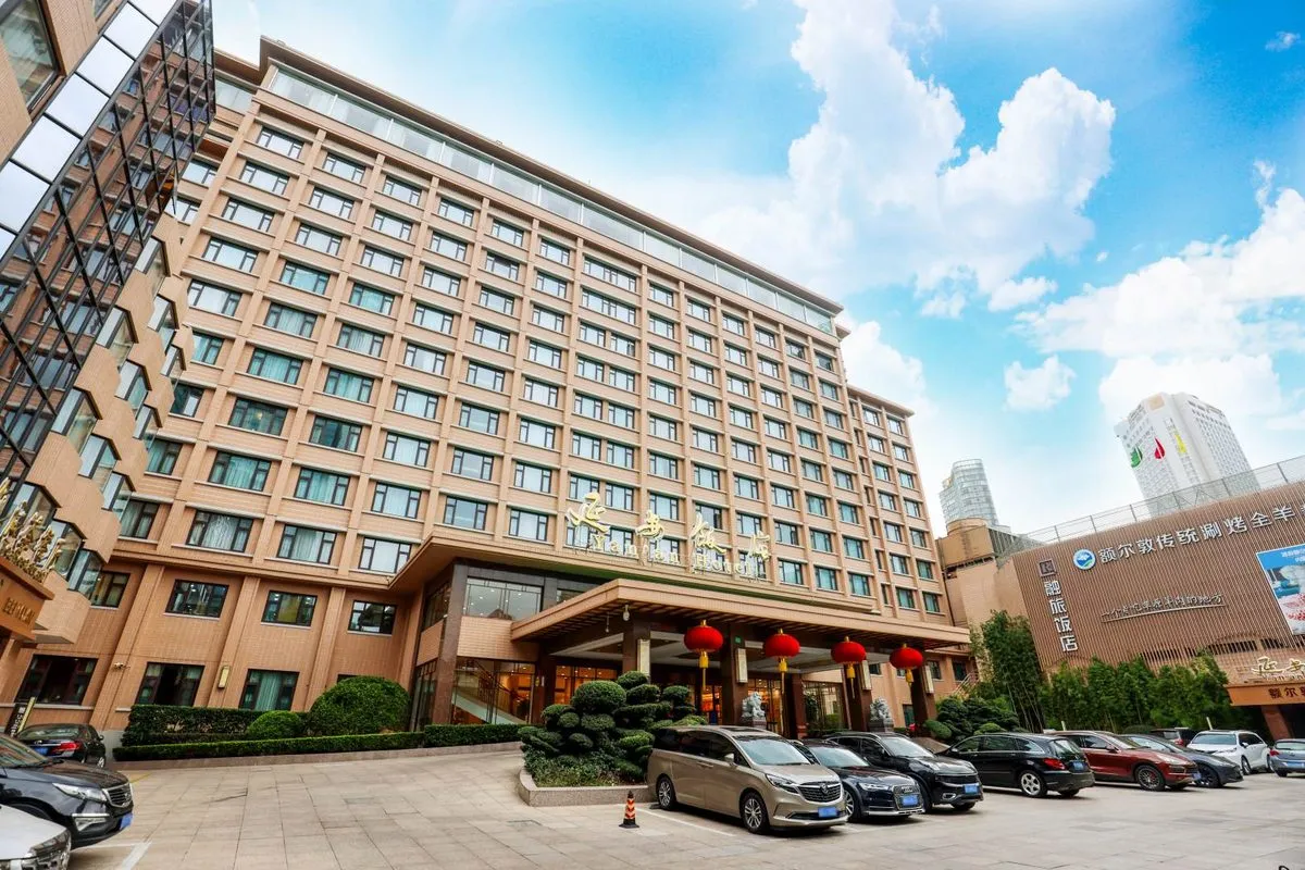Shanghai Yanan Hotel
