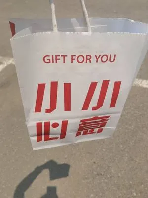 guest photo