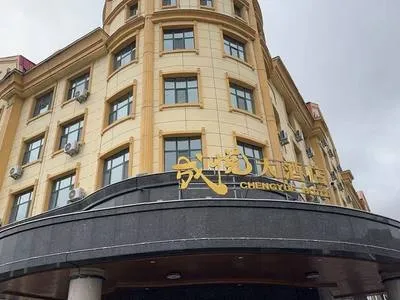 guest photo