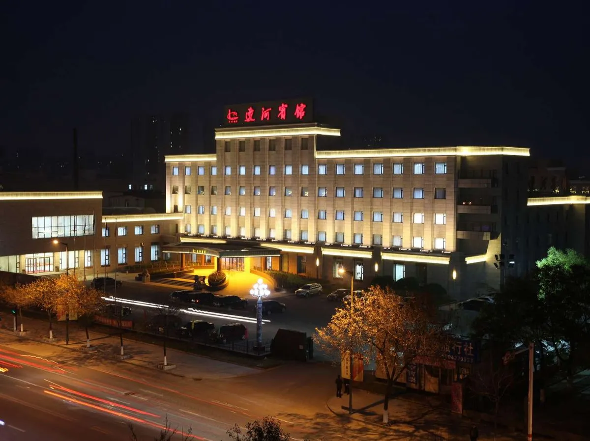 Panjin Liaohe Hotel