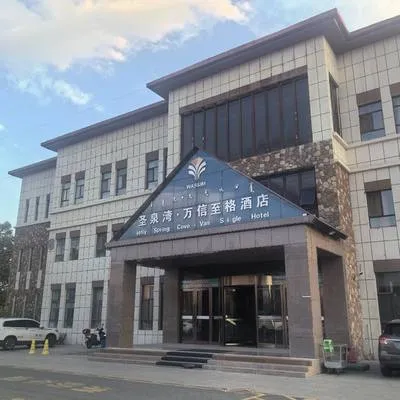 guest photo