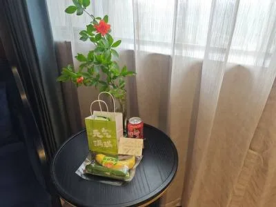 guest photo