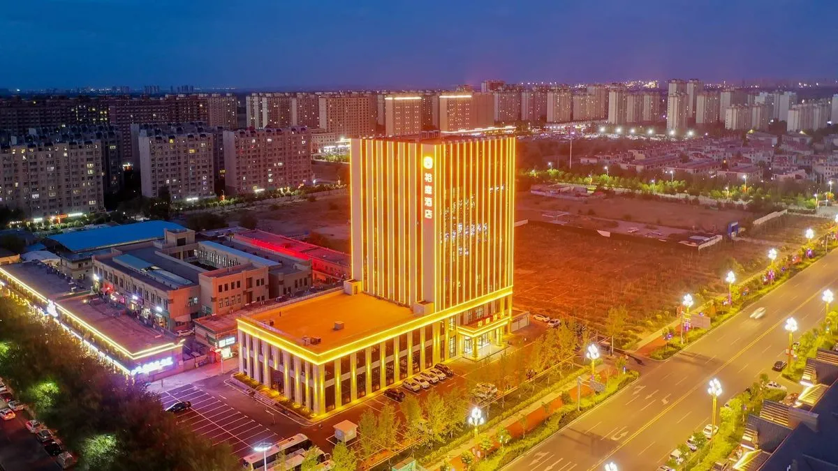 Yuting Hotel