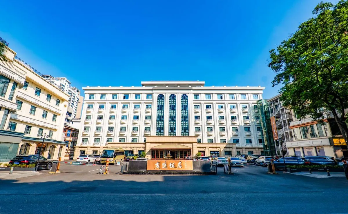 Yichang Xiazhou Yiling Hotel