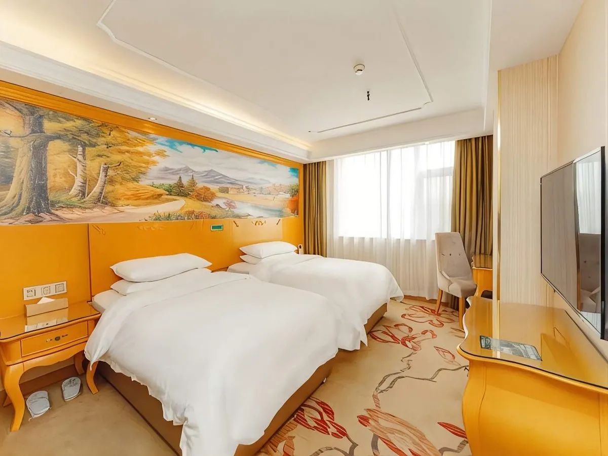 Shijiazhuang Fuhua Grand Hotel