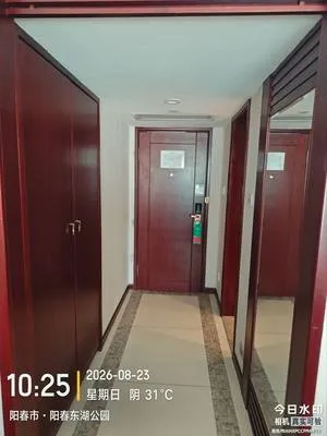 guest photo