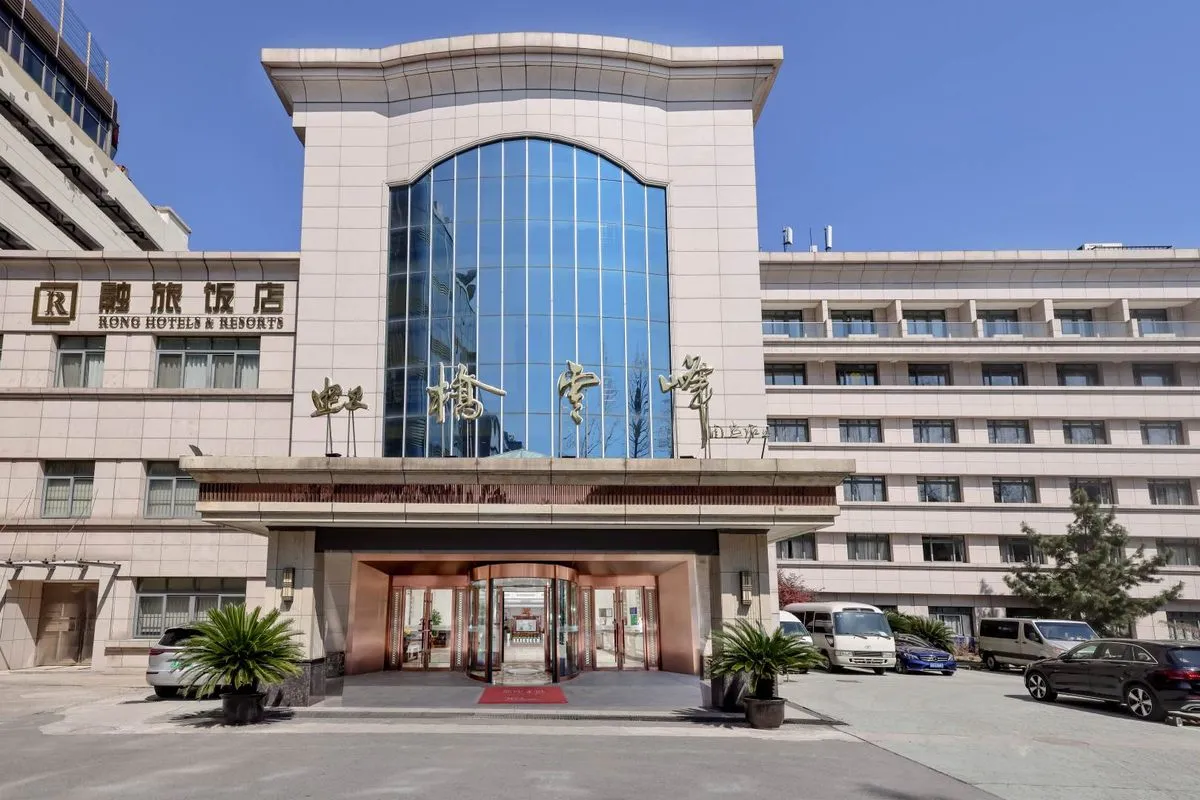 Shanghai Hongqiao Yunfeng Hotel