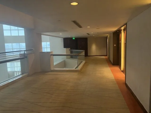Holiday Inn Shanghai