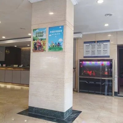 guest photo