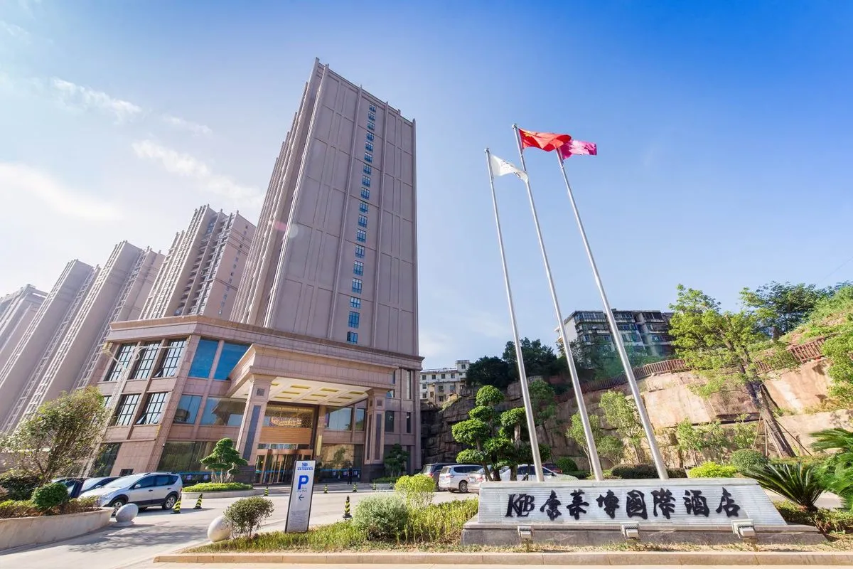 Kanglabo Ganzhou