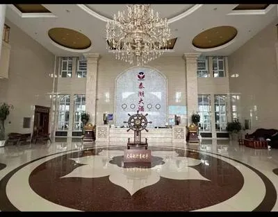 guest photo