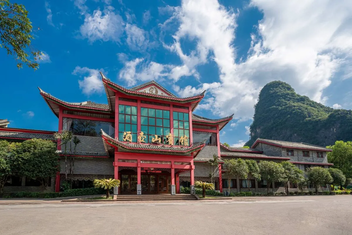 Huangyao Jiuhu Shan Hotel