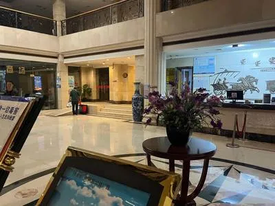 guest photo