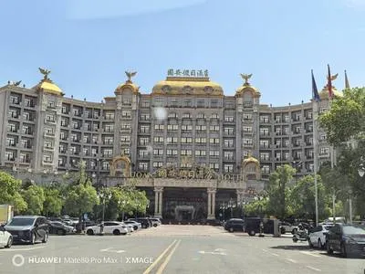 guest photo