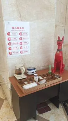 guest photo