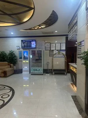 guest photo