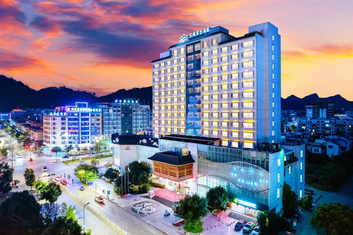 Qiubei Tiancheng Taihe Hotel
