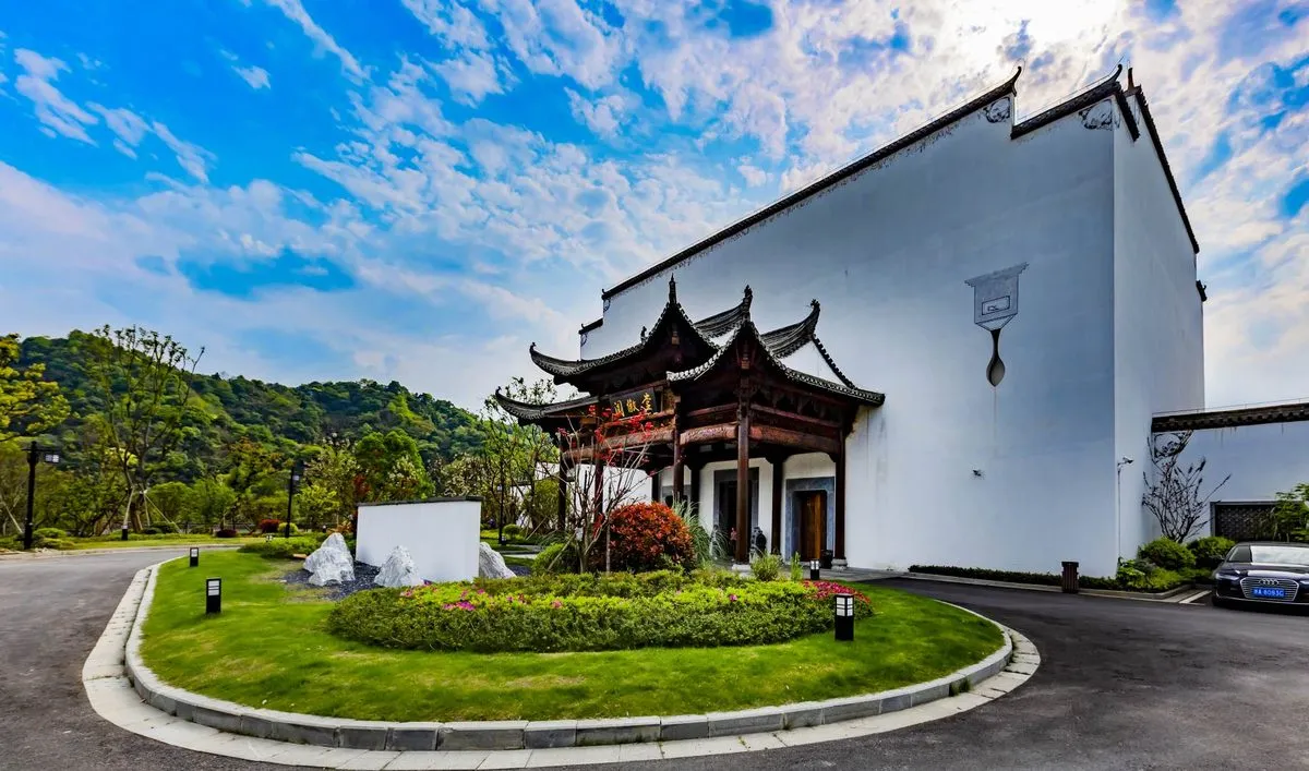 Wuyuan Fengjing Hotel