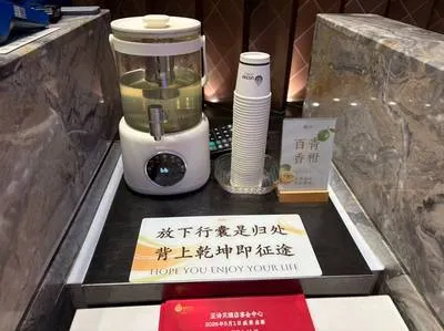 guest photo