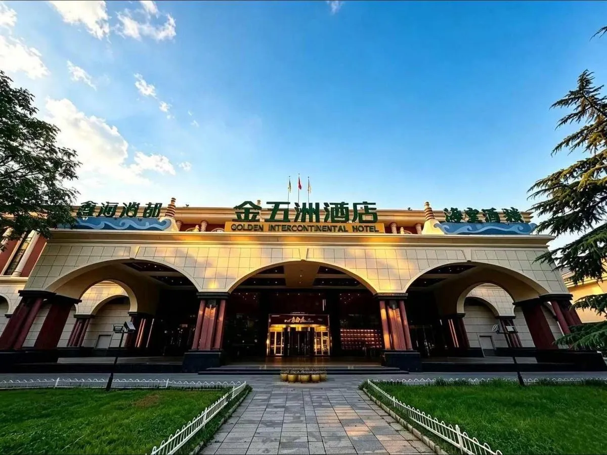 Shijiazhuang Ximei Jinwu Zhou Hotel Gaoxin Qufen Gongsi