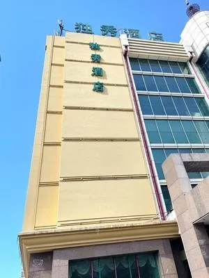 guest photo